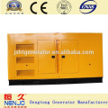 640KW Wudong Noiseless Diesel Generator